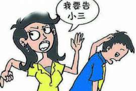 环江调查公司：非婚生子女与婚生子女的法律地位是同等吗